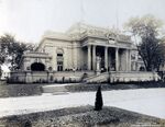 Indiana State Building