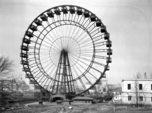 Ferris Wheel