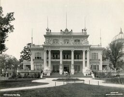 Kentucky State Building