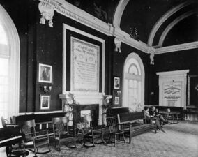 North View of Reception Hall