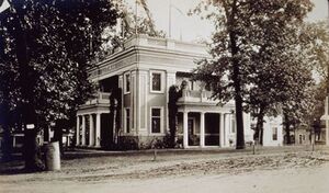 Utah State Building