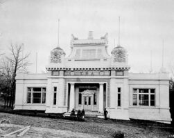 Travelers Protective Association Building