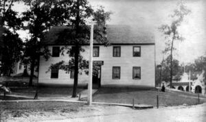 New Hampshire State Building