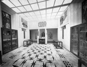 Austrian Museum Hall