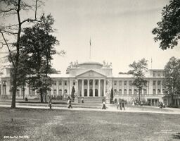 New York State Building