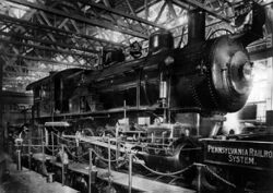 The locomotive testing plant.