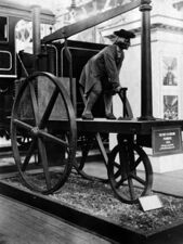 First Engine