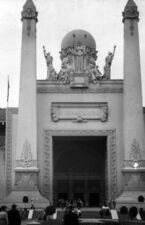 Main Door of the Palace